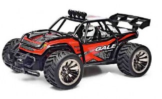 GALE 1.16